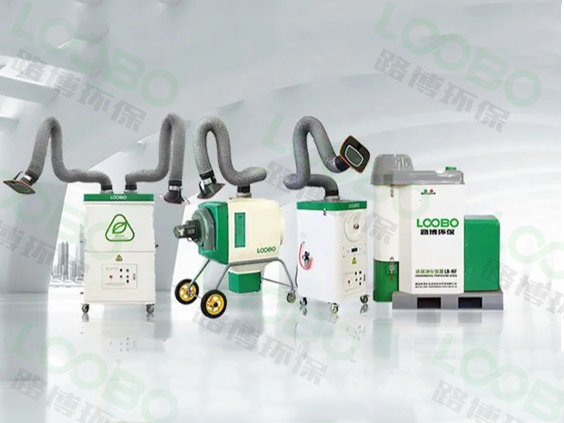工業(yè)車間焊接煙塵凈化器用起來，用實(shí)際行動(dòng)守護(hù)祖國“青山綠水”